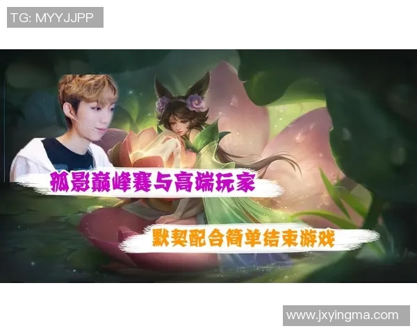 王者荣耀团队协作排行榜揭晓JDG荣登第七名展现强大实力与默契配合 王者荣耀团队协作排行榜揭晓JDG荣登第七名展现强大实力与默契配合