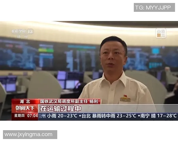 王芳专访：深入探讨和平精英的发展历程与未来展望