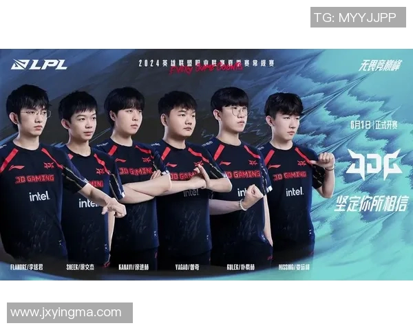 英雄联盟最新战队排名揭晓JDG强势领跑TOP10榜单