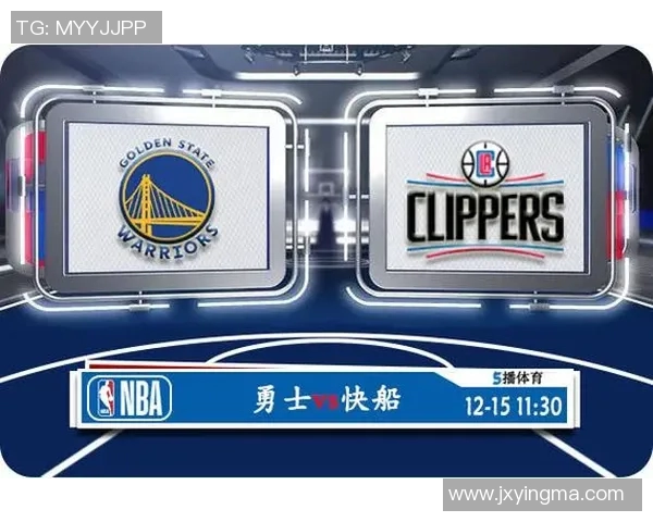 勇士与快船对决深度分析及赛前预测展望