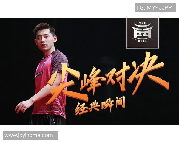 巴西国际与博塔直播精彩对决全程回顾与分析