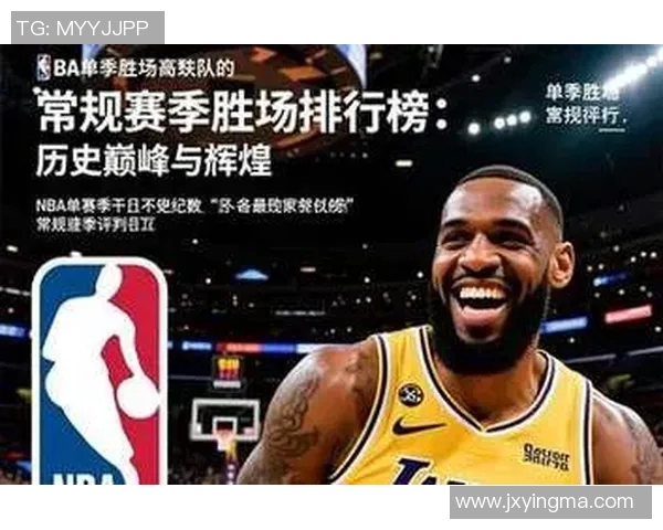 湖人对决热火精彩直播NBA巅峰对决不容错过 湖人对决热火精彩直播NBA巅峰对决不容错过