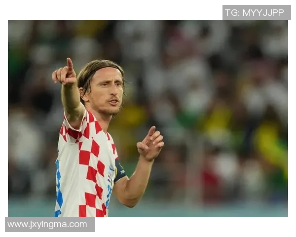 莫德里奇：从克罗地亚足球之星到世界足坛传奇的辉煌历程