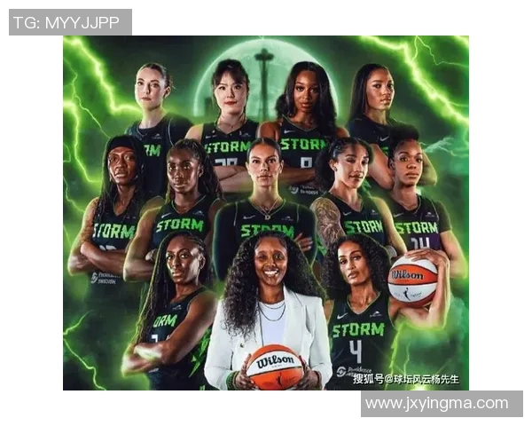 西雅图风暴与天空队激战正酣争夺WNBA季后赛晋级名额