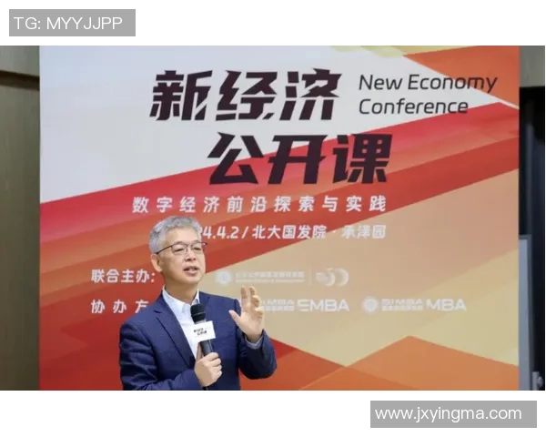 代怀博：探索新兴科技对人类未来生活的深远影响与变革