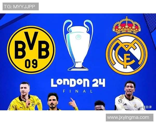 十二年间皇马与多特蒙德的巅峰对决与传奇时刻回顾