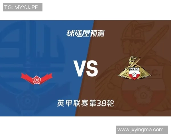 唐卡斯特与博尔顿激战在即谁能在这场对决中笑到最后